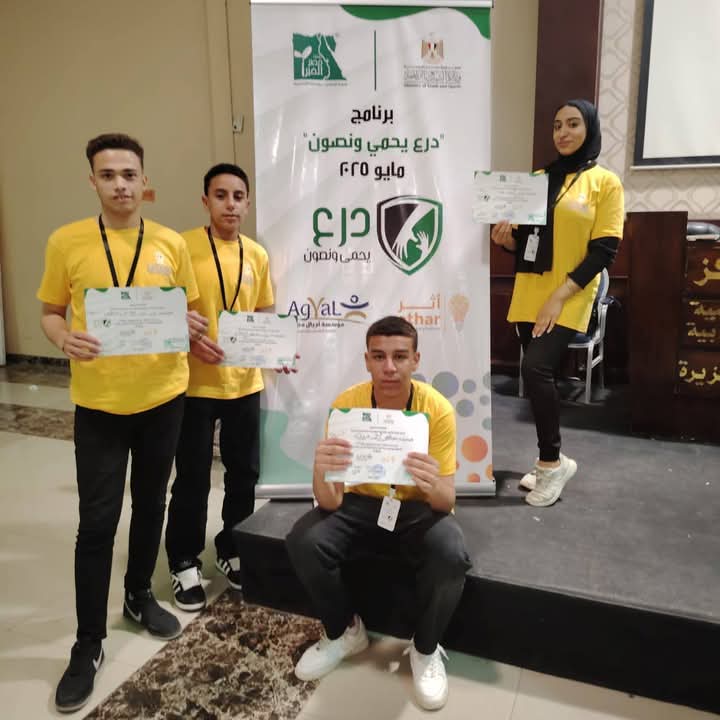 محافظ أسيوط: مشاركة فاعلة لنشء النسخة الثانية من برنامج 