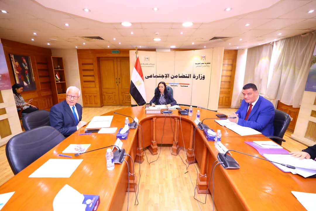 وزيرة التضامن تترأس اجتماع مجلس أمناء المؤسسة العامة للتكافل الاجتماعي