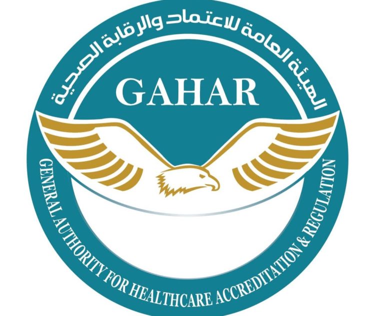 رئيس الهيئة العامة يُعلن عن حصول 16 منشأة صحية على شهادة الاعتماد