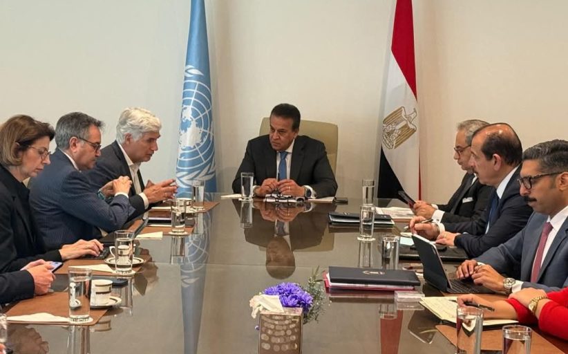 وزير الصحة يناقش آخر مستجدات ملفات التعاون المشترك مع ممثلي البنك الدولي