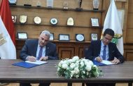 جهاز حماية وتنمية البحيرات وجامعة بنها يوقعان بروتوكول لتعزيز التعاون