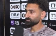 الطموح يرتفع، مدرب الزمالك يوضح هدف الزمالك خلال الموسم الحالي