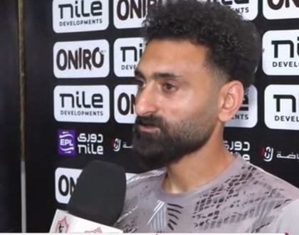 الطموح يرتفع، مدرب الزمالك يوضح هدف الزمالك خلال الموسم الحالي