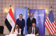 وزير الاتصالات يشهد توقيع مذكرة تفاهم بين الوزارة وشركة IBM بهدف التعاون والتدريب