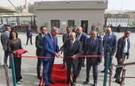 وزير البترول يفتتح مركز العمليات المتكامل الجديد لشركة طاقة السعودية في مصر