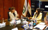 وزيرة التخطيط تجتمع مع اللجنة التنفيذية لمجموعة شركاء التنمية DPG في مصر