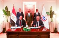 وزير الصحة يشهد توقيع بروتوكول تعاون مع شركة 