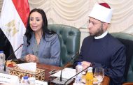 توقيع بروتوكول تعاون بين وزارة الأوقاف والمركز القومي للبحوث الاجتماعية والجنائية