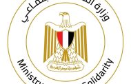 وزيرة التضامن توجه فرق الإغاثة برفع درجات الاستعداد لمواجهة موجة التقلبات الجوية