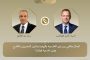 وزير التعليم العالي ومحافظ المنوفية ورئيس جامعة يفتتحون مركز الاختبارات الإلكترونية بكلية الحقوق 