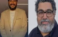 مهرجان الإسكندرية للفيلم القصير يختتم فعالياته بتكريم مصطفى شعبان وعماد ماهر