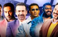 أفلام موسم عيد الأضحى 2025.. منافسة نارية بين نجوم الصف الأول على شباك التذاكر