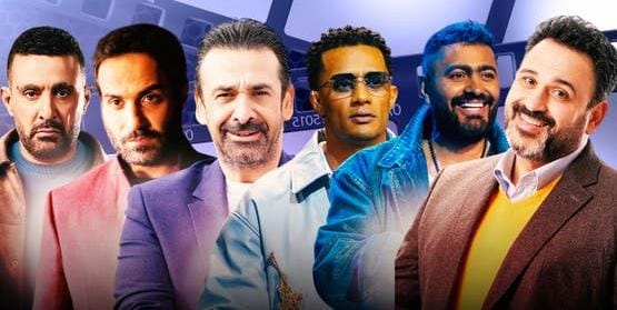 أفلام موسم عيد الأضحى 2025.. منافسة نارية بين نجوم الصف الأول على شباك التذاكر