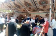 استمرار إقامة أسواق اليوم الواحد الجمعة والسبت في جميع مراكز ومدن الدقهلية
