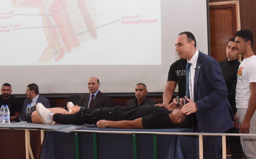 مديرية الصحة بالشرقية تطلق ورشة تدريبية لإنقاذ حياة الرياضيين بالإسعافات الأولية