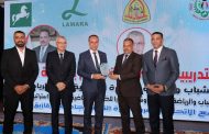 محافظ الشرقية يكرم وكيل وزارة الصحة في ختام ورشة تدريب مدربي كرة القدم بجامعة الزقازيق