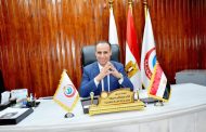 مديرية الصحة بالشرقية تحقق إنجازًا جديدًا باعتماد مركز طبي حديث
