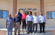 وكيل وزارة الشباب والرياضة بالبحر الأحمر يتفقد إحدى الأندية بسفاجا