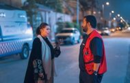 بسمة داود تتألق في أول بطولة سينمائية سعودية