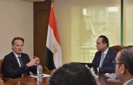 الرعاية الصحية وشركة دانون يوقعان مذكرة تفاهم في مجال الأغذية 