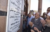 محافظ بورسعيد يفتتح مسجد الرضوان في بورفؤاد بتصميم معماري عصري