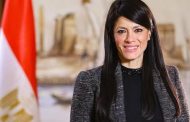 المشاط: اللجنة المصرية السويسرية منصة لدفع العلاقات الاقتصادية والتجارية والاستثمارية بين البلدين