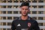 الأهلي يتمسك بعودة ديانج لتدعيم صفوفه قبل كأس العالم للأندية