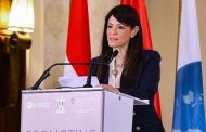 وزيرة التخطيط تفتتح فعاليات إطلاق مشروع «تعزيز الحوكمة المرتكزة حول المواطن في مصر»