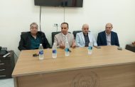 وكيل وزارة الصحة بالشرقية يناقش خطة العمل مع مديري المستشفيات