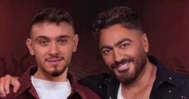 تامر حسني والشامي يقدمان ديو غنائي جديد ويستعد لطرح 