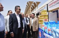 وزير التموين يفتتح سوق اليوم الواحد بالقاهرة