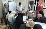 محافظ أسوان يتابع جهود مديرية العمل لتنفيذ برامج تدريبية مجانية ضمن مبادرة مهنتك مستقبلك