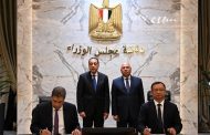 رئيس الوزراء يشهد توقيع اتفاقية لتجميع سيارة طرازات جيتور T1 و T2 محليًا باستثمارات 123 مليون دولار