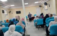 صحة الدقهلية تختتم تدريب 800 من فرق المبادرات الرئاسية الصحية