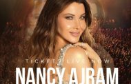 نانسي عجرم تستعد لطرح أحدث أعمالها الغنائية.. تفاصيل 