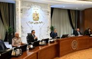 رئيس الوزراء يُوجه بالاستعداد الكامل لإجازة عيد الأضحى وتوفير الخدمات المختلفة للمواطنين
