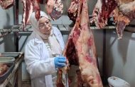 قبل عيد الأضحى.. الطب البيطري ببورسعيد يكثف حملاته لحماية المواطنين