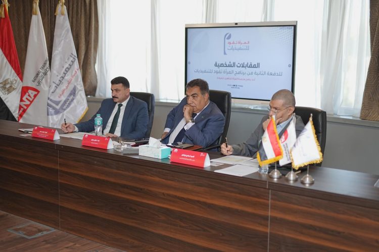 محافظ الدقهلية يشارك في مقابلات الأكاديمية الوطنية لاختيار القيادات