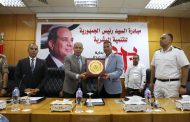 محافظ المنيا يكرم السكرتير العام ويطلق قرارات حيوية بالمحافظة