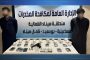 وزير الشئون النيابية يناقش آلية المراجعة الدورية الشاملة لحقوق الإنسان بجنيف