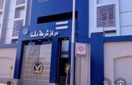 من قنا ينجح في ضبط عنصر إجرامي بحوزته مواد مخدرة آفيون وحشيش 