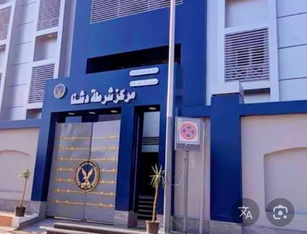 من قنا ينجح في ضبط عنصر إجرامي بحوزته مواد مخدرة آفيون وحشيش 