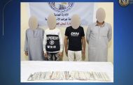 أمن المنيا ينجح في ضبط عصابات بطاقات الدفع الإلكتروني