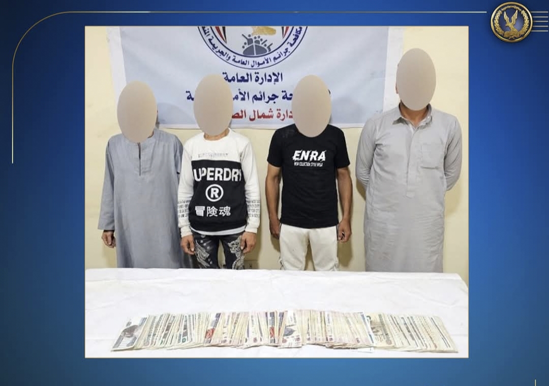 أمن المنيا ينجح في ضبط عصابات بطاقات الدفع الإلكتروني