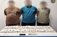 أمن الإسكندرية ينجح في ضبط عصابات النصب الإلكتروني