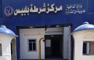 أمن الشرقية ينجح في ضبط المتهم بالإستعراض بسيارة في الشرقية 