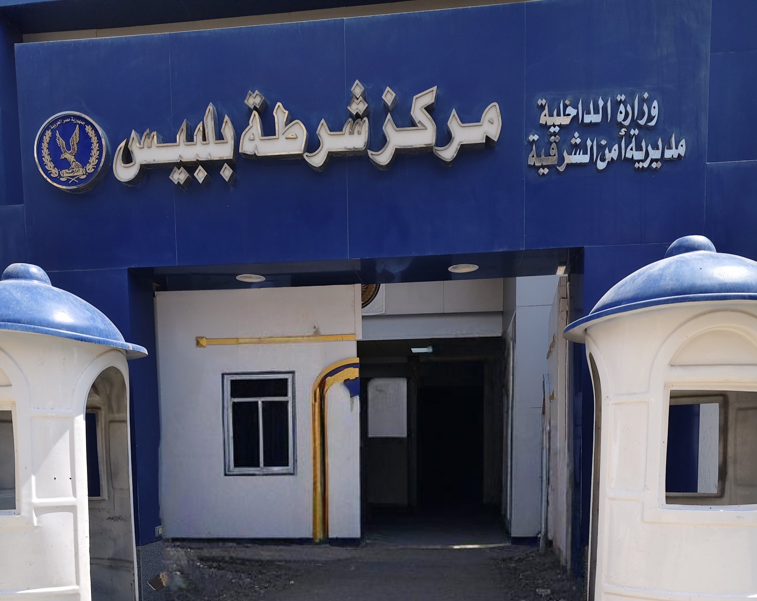 أمن الشرقية ينجح في ضبط المتهم بالإستعراض بسيارة في الشرقية 