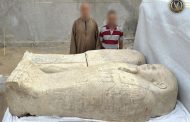 ضبط قطع أثرية بحوزة شخصين بسوهاج بقصد الإتجار