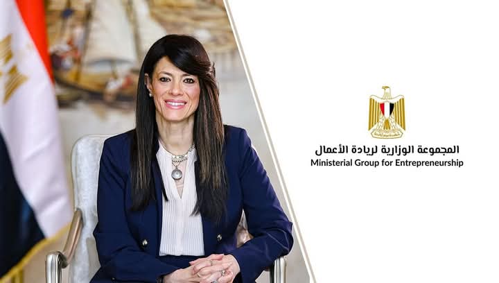 المشاط: الحكومة تولي اهتمامًا كبيرًا بدعم قطاع الشركات الناشئة وتحسين بيئة الأعمال 