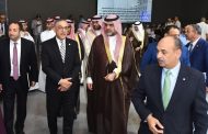 العامة للاستثمار والمناطق الحرة تستقبل وفد حكومي سعودي لبحث فرص الشراكة بين البلد